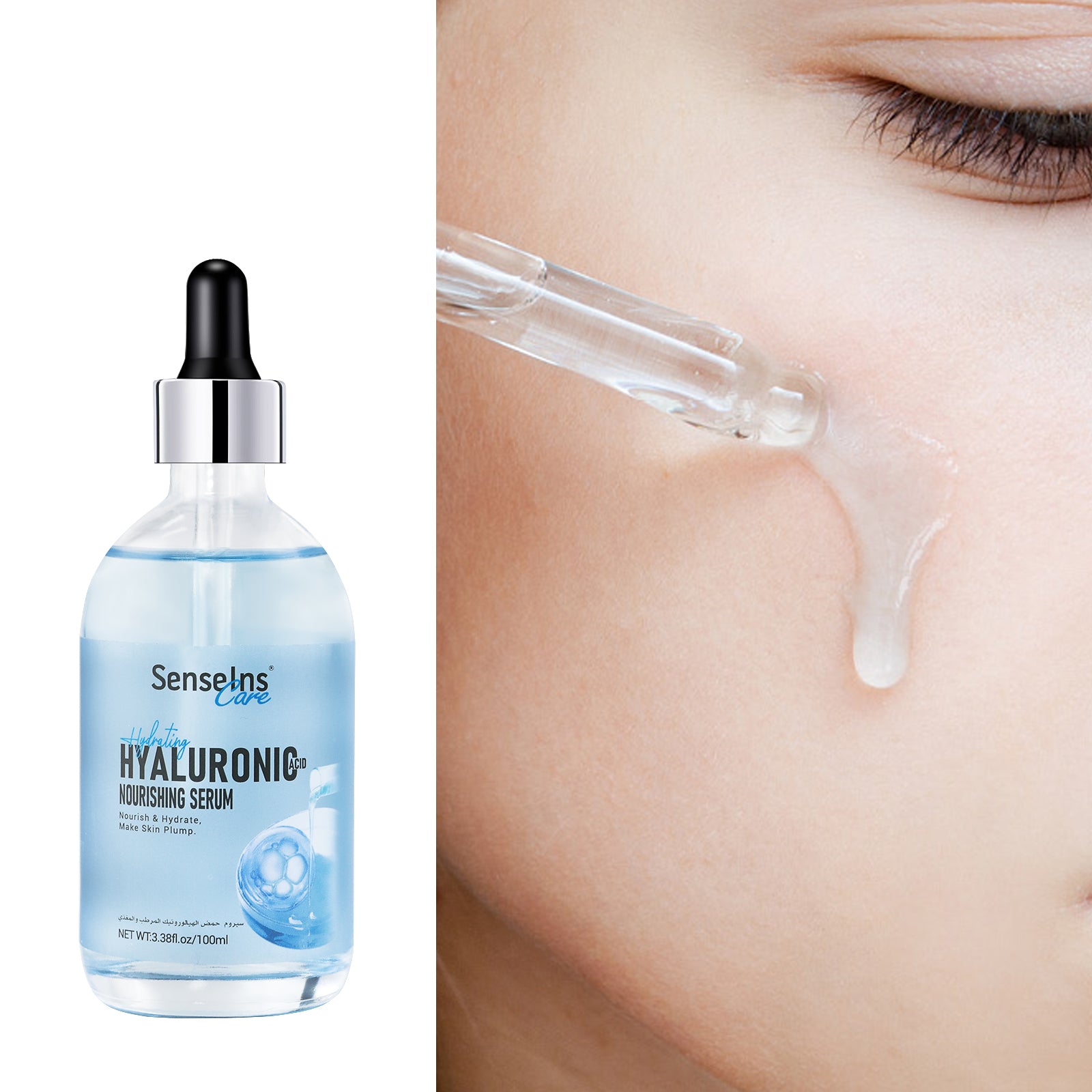 Hyaluronic Acid Hydrating Serum